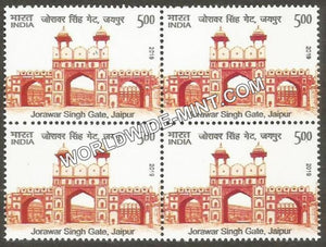 2019 Historical Gates of Indian Forts and Monuments-Jorawar Singh Gate, Jaipur Block of 4 MNH