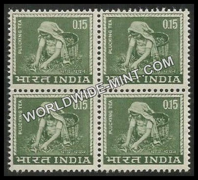 INDIA Tea Plucking 4th Series (15p) Definitive Block of 4 MNH