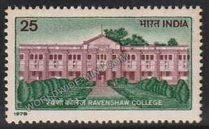 1978 Ravenshaw College MNH