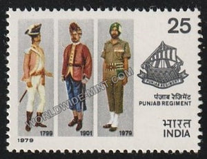 1979 4th Reunion of Punjab Regiment MNH