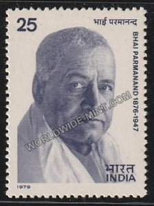 1979 Bhai Paramanand MNH