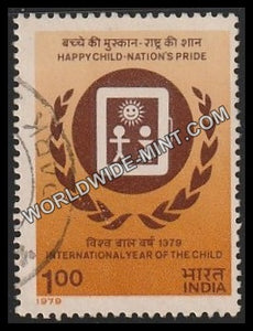 1979 International Year of the Child-Indian IYC Emblem Used Stamp