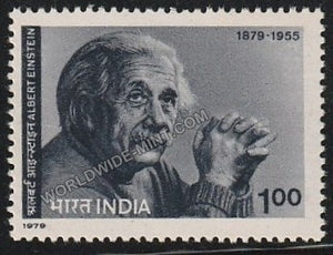 1979 Albert Einstein MNH