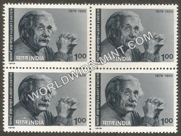 1979 Albert Einstein Block of 4 MNH
