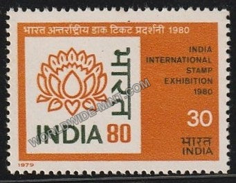 1979 INDIA -80 (Logo) MNH