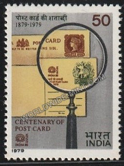 1979 Centenary of Post Card MNH
