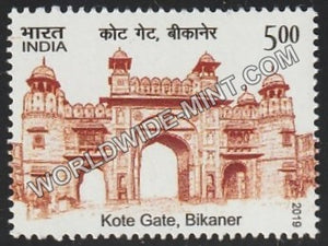 2019 Historical Gates of Indian Forts and Monuments-Kote Gate, Bikaner MNH