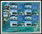 2008 INDIA Indian Coast Guard-Mix Sheetlet