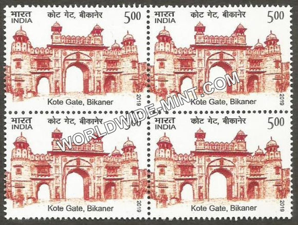 2019 Historical Gates of Indian Forts and Monuments-Kote Gate, Bikaner Block of 4 MNH