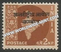 1957 India Map Series - Overprint Cambodia - 2np Star Watermark MNH