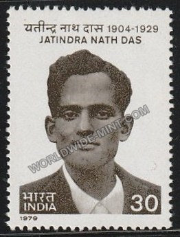 1979 Jatindra Nath Das MNH