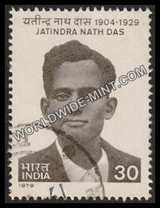 1979 Jatindra Nath Das Used Stamp