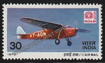 1979 Air Mail-De Haviland Puss Moth MNH