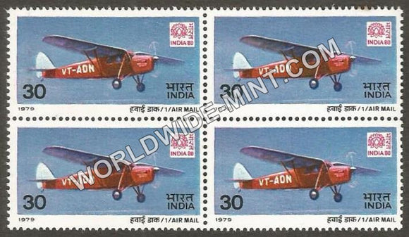 1979 Air Mail-De Haviland Puss Moth Block of 4 MNH