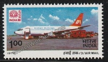 1979 Air Mail-Boeing 737 Jet Aircraft MNH