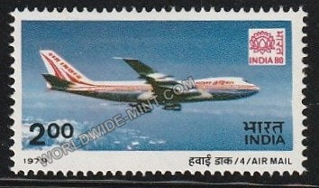 1979 Air Mail-Boeing 747 Jumbo Jet MNH