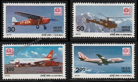 1979 Air Mail-Set of 4 MNH