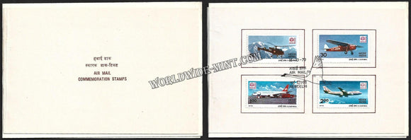 1979 Air Mail- 4v Set VIP Folder