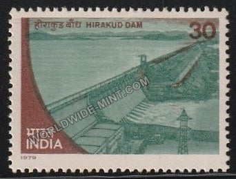1979 Hirakud Dam MNH