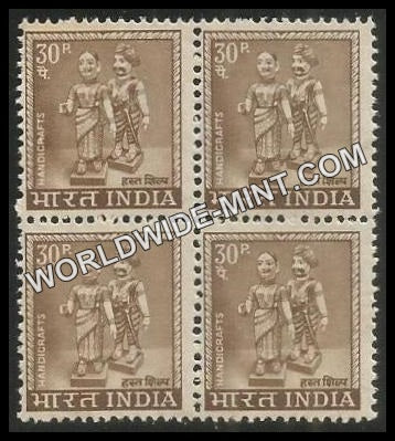 INDIA Indian Dolls 4th Series (30p) Definitive Block of 4 MNH