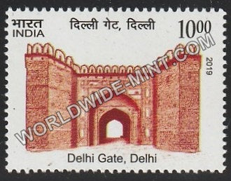 2019 Historical Gates of Indian Forts and Monuments-Delhi Gate, Delhi MNH