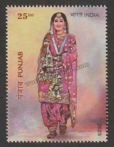 2023 INDIA Bridal Costumes of India - Punjab MNH