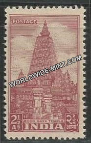 INDIA Mahabodhi Temple (Bodh Gaya) 1st Series (2 1/2a) Definitive MNH