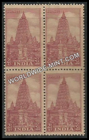 INDIA Mahabodhi Temple (Bodh Gaya) 1st Series (2 1/2a) Definitive Block of 4 MNH