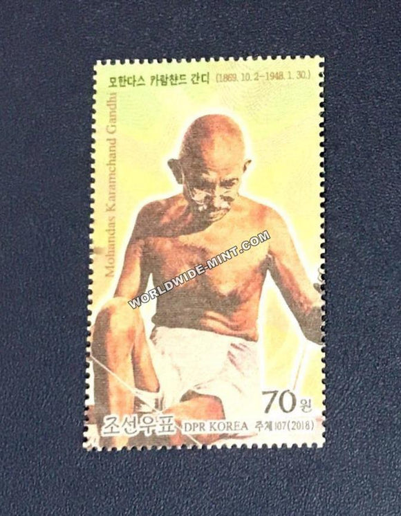 2018 Korea Gandhi Single Stamp On Fabric-cloth Material