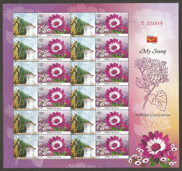 2012 India Cineraria My stamp sheetlet- Gandhi Theme