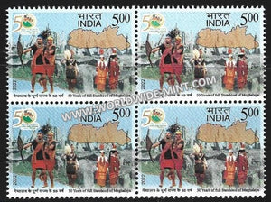 2022 India 50 Years of full Statehood of Meghalaya Block of 4 MNH