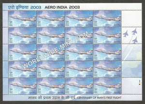 2003 INDIA Centenary of Man's First Flight-Aero India : Marut Sheetlet