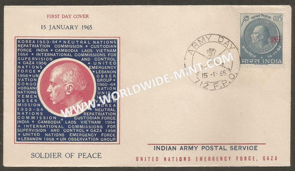 1965 India 1965 United Nations Emergency Force, Gaza - Nehru Overprint UNEF - FPO 712 APS Cover (15.01.1965)