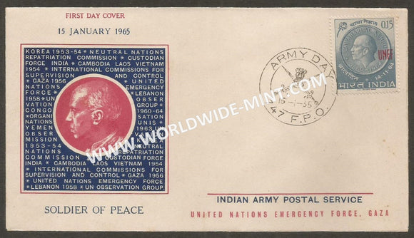1965 India 1965 United Nations Emergency Force, Gaza - Nehru Overprint UNEF - FPO 747 APS Cover (15.01.1965)