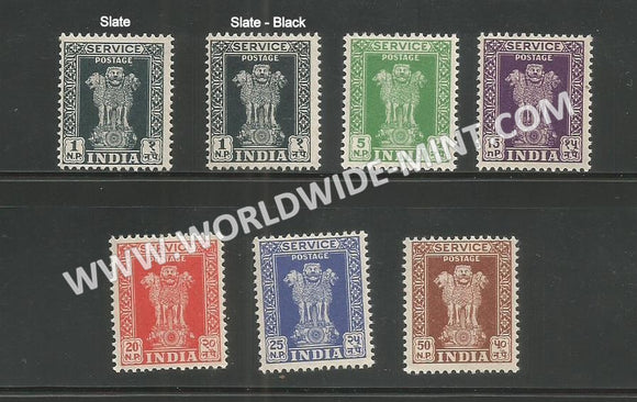 1957 - 1958 India Ashoka Lion Capital Service Stamp - Multi Star Watermark - Litho - Detailed Set of 7 MNH