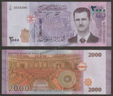 SYRIA 2000 POUND - 2021 UNC BANK NOTE N#215563