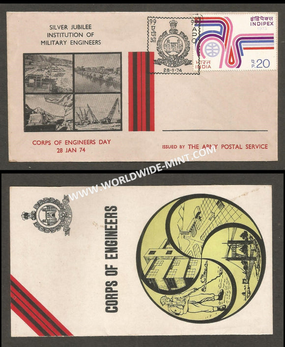 1974 India Institution of Military Engineers, Corps of Engineers Day 99 APO SILVER JUBILEE APS Cover (28.01.1974)