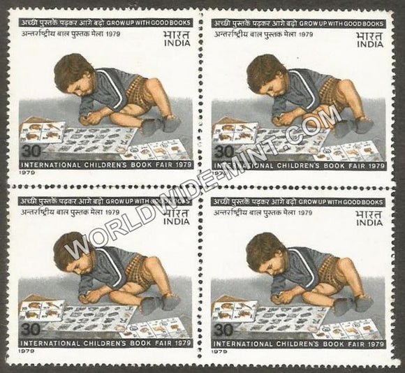 1979 International Childern's Book Fair Block of 4 MNH
