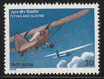 1979 Flying and Gliding Movement in India MNH