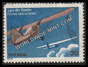 1979 Flying and Gliding Movement in India Used Stamp