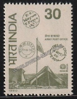 1980 INDIA - 80-Army Post Office MNH