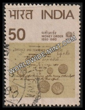 1980 INDIA - 80-Money Order Used Stamp