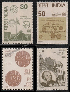 1980 INDIA - 80- Set of 4 MNH