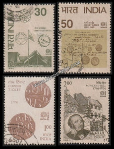 1980 INDIA - 80- Set of 4 Used Stamp