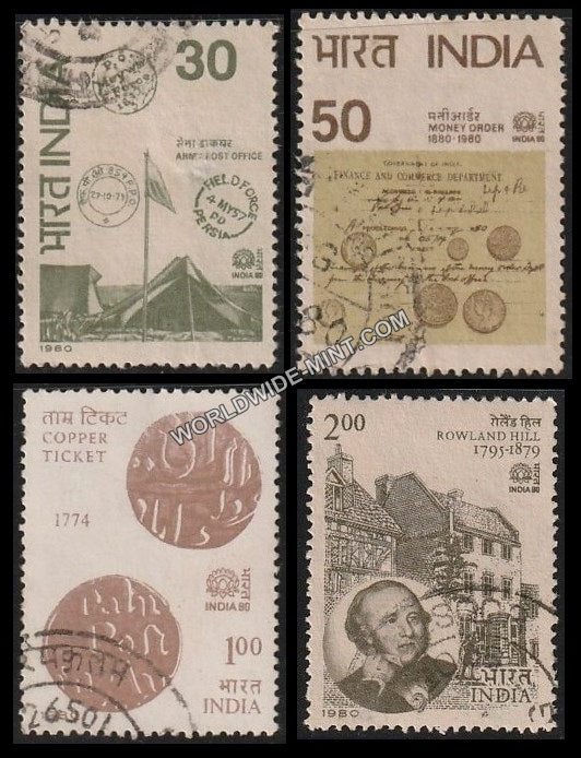 1980 INDIA - 80- Set of 4 Used Stamp