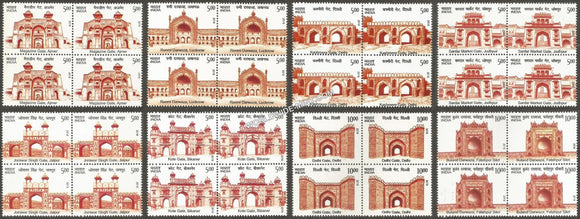 2019 Historical Gates of Indian Forts and Monuments-Set of 8 Block of 4 MNH
