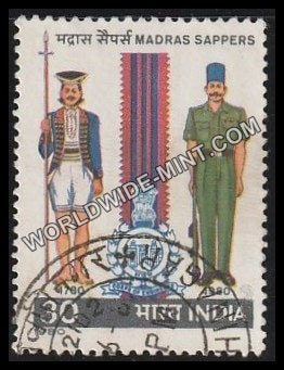 1980 Madras Sappers Used Stamp