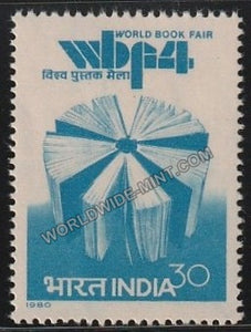 1980 IV World Book Fair MNH
