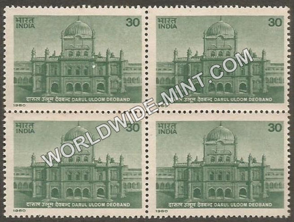 1980 Darul Uloom Deoband Block of 4 MNH
