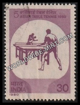 1980 5 Asian Table Tennis 1980 Used Stamp